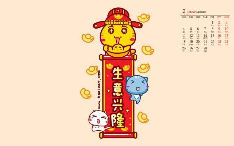 可爱图片图片 _ 第(4)张