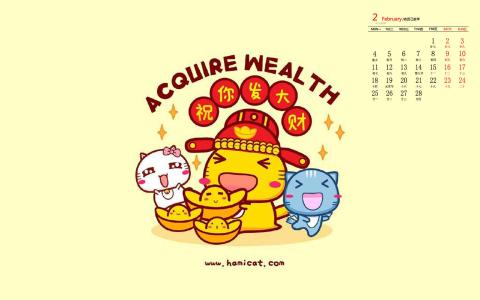 可爱图片图片 _ 第(5)张