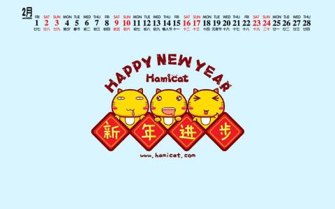 可爱图片图片 _ 第(9)张