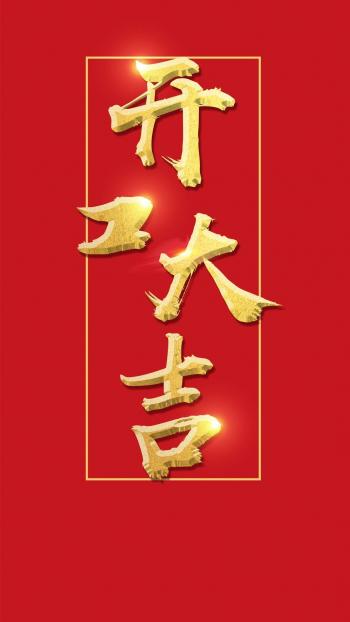 万圣节cos鬼怪惊悚图片第二辑第0张