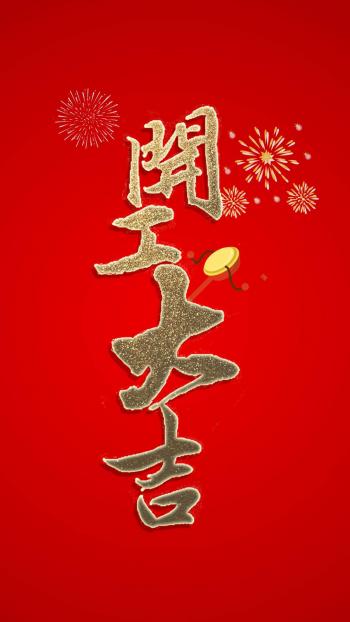 万圣节cos鬼怪惊悚图片第二辑第2张