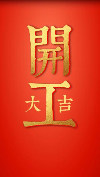 万圣节cos鬼怪惊悚图片第二辑第3张