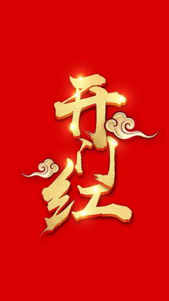 万圣节cos鬼怪惊悚图片第二辑第5张