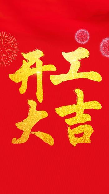 万圣节cos鬼怪惊悚图片第二辑第6张