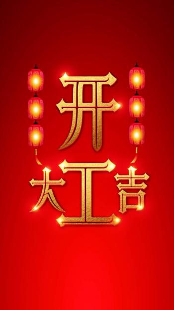 手机图片图片 _ 第(8)张