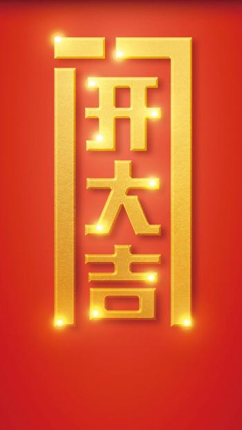 手机图片图片 _ 第(9)张