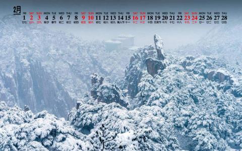 雪景图片 _ 第(5)张