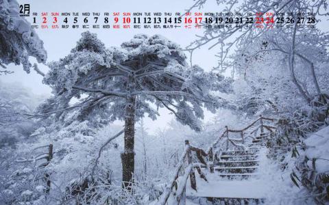 雪景图片 _ 第(8)张