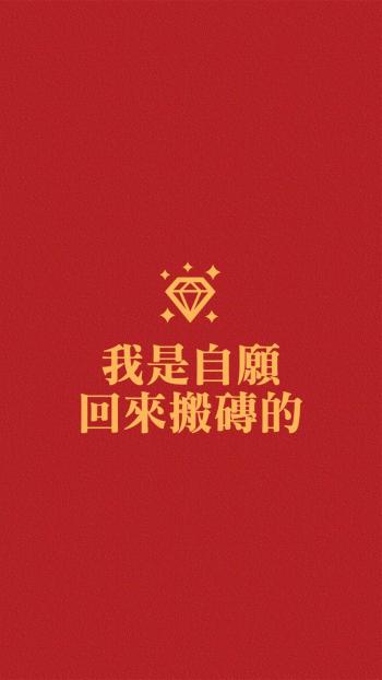 励志桌面图片 _ 第(2)张