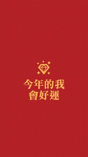励志桌面图片 _ 第(3)张