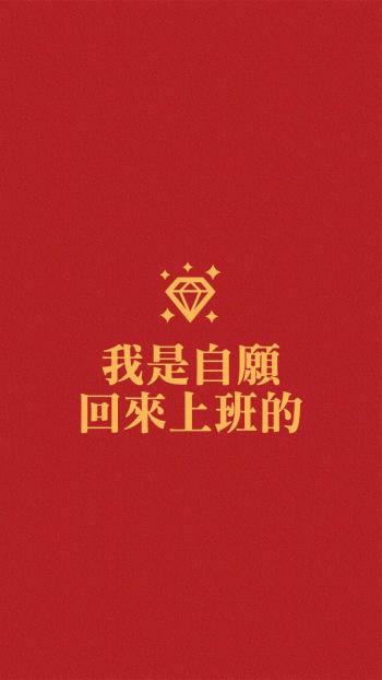 励志桌面图片 _ 第(6)张