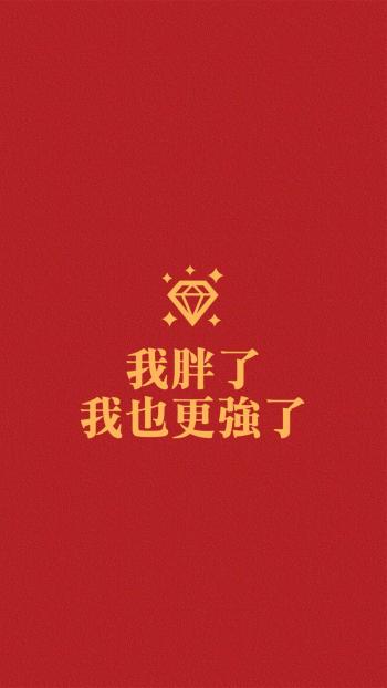 励志桌面图片 _ 第(8)张