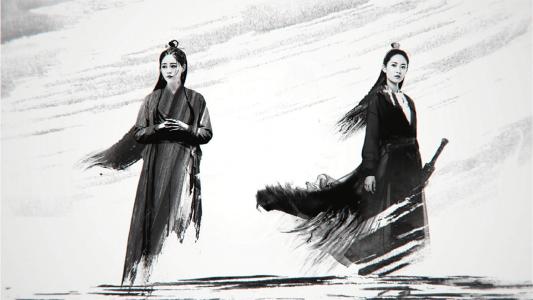 倚天屠龙记图片 _ 第(2)张