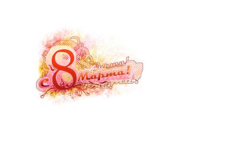 创意桌面第3张