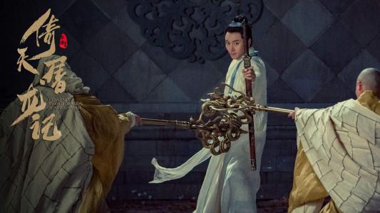 第3张