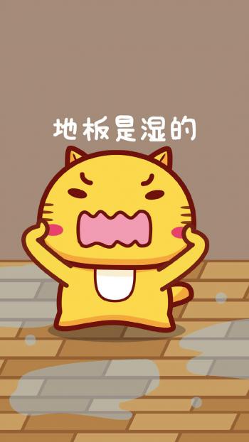 下雨的图片图片 _ 第(8)张