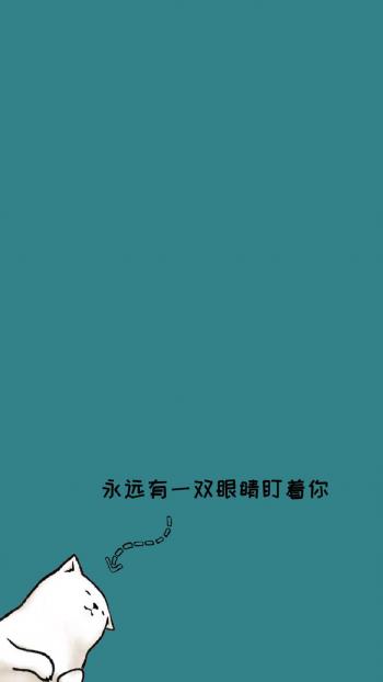 搞笑文字第1张