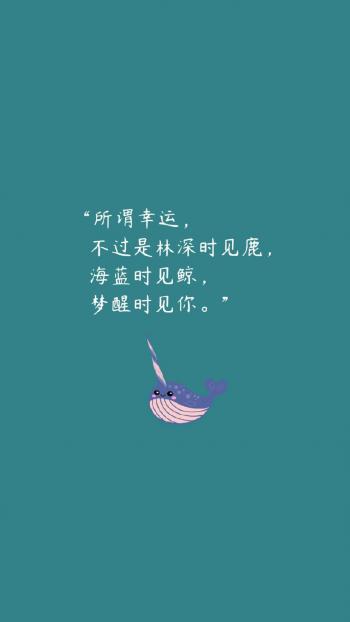 搞笑文字第6张