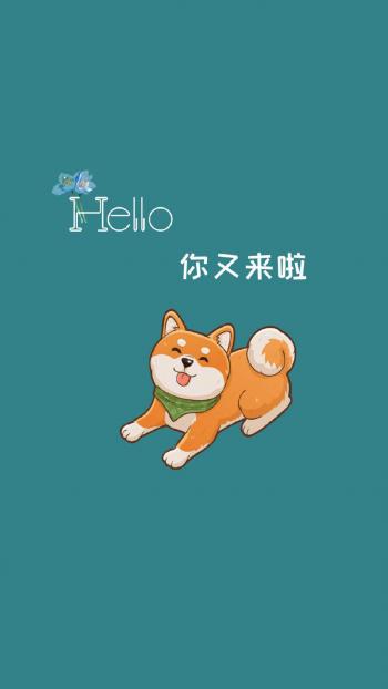 搞笑文字图片 _ 第(8)张