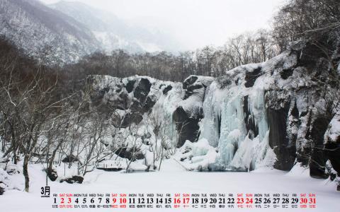冬日雪景图片 _ 第(4)张