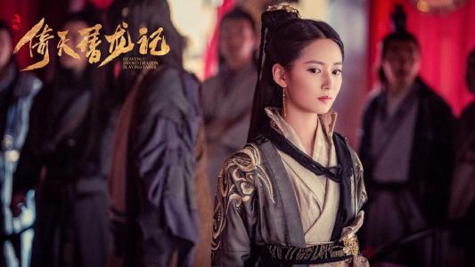 《青丘狐传说》唐艺昕高清桌面壁纸图片下载第0张