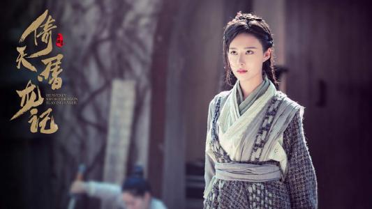 《青丘狐传说》唐艺昕高清桌面壁纸图片下载第1张