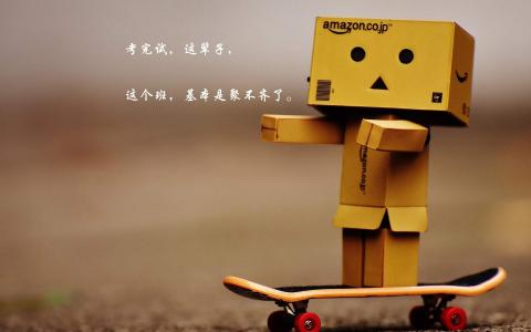 第1张