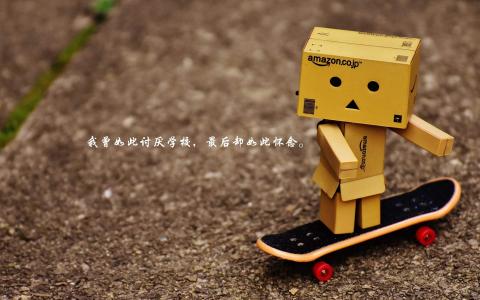 第2张
