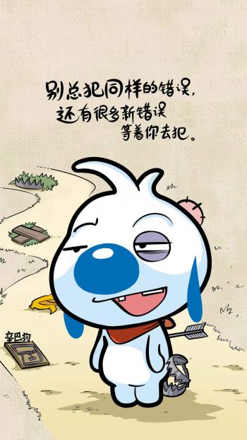 第0张