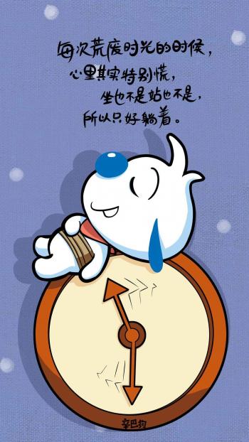 第1张