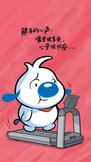 可爱图片图片 _ 第(8)张