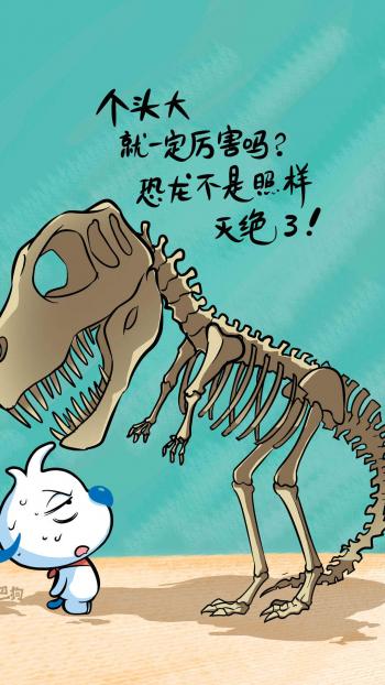 可爱图片图片 _ 第(10)张