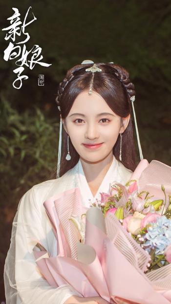 鞠婧祎图片 _ 第(3)张