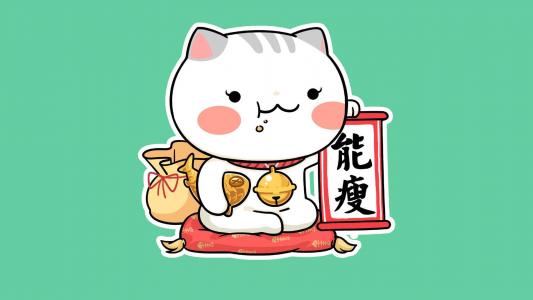 卡通桌面第0张