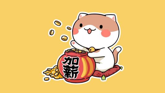 卡通桌面图片 _ 第(8)张