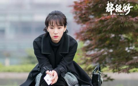 李念图片 _ 第(3)张
