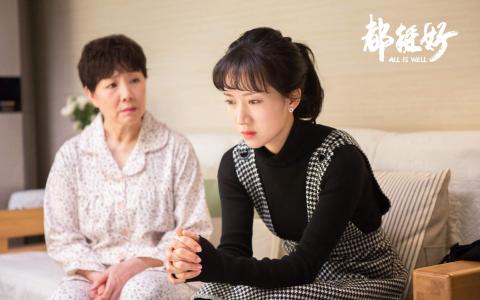 李念图片 _ 第(4)张