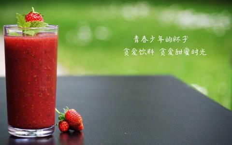创意桌面图片 _ 第(2)张