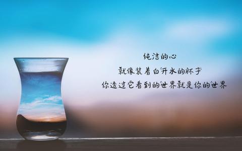 创意桌面图片 _ 第(7)张
