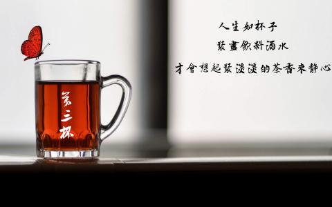 创意桌面图片 _ 第(8)张
