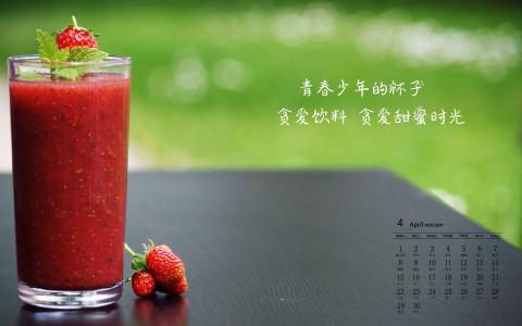意境图第1张