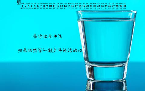 意境图第2张