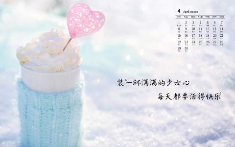 意境图第3张