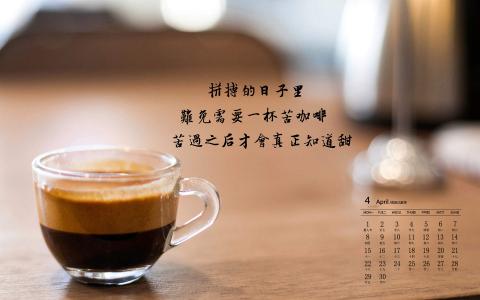 意境图第5张