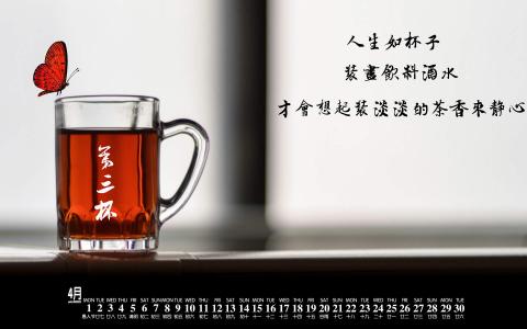意境图图片 _ 第(8)张