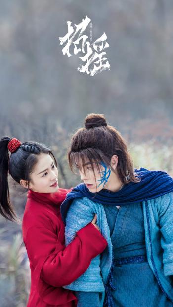 许凯图片 _ 第(2)张