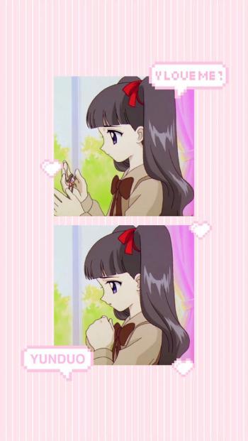 粉嫩小女生图片 _ 第(3)张