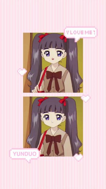 粉嫩小女生图片 _ 第(4)张