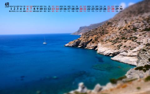 海边风景图片 _ 第(1)张