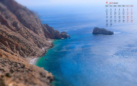 海边风景图片 _ 第(7)张
